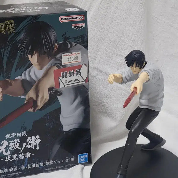 [BUNJANG] Jujutsu Kaisen Toji Fushiguro Figure (Mint Condition, Box Included) / [ 하자없음 박스있음 ] 주술회전 후시구로 토우지 피규어