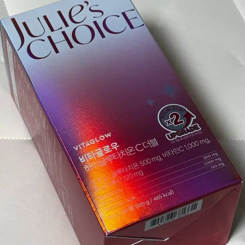 [BUNJANG] Julie's Choice Vita Glow High Glutathione C Double (17 Servings) / 줄리스초이스 비타글로우 하이글루타치온 C더블 16포