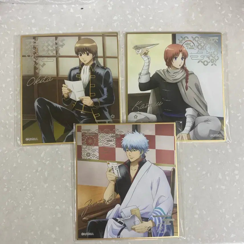 [BUNJANG] Gintama Okita Gintoki Kamui Kuji Mate Shikishi Bundle Set / (일괄) 은혼 오키타 긴토키 카무이 쿠지메이트 색지