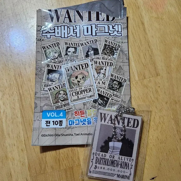 [BUNJANG] One Piece Wanted Poster Magnet - Kuma / 원피스 수배서 마그넷 쿠마 새상품