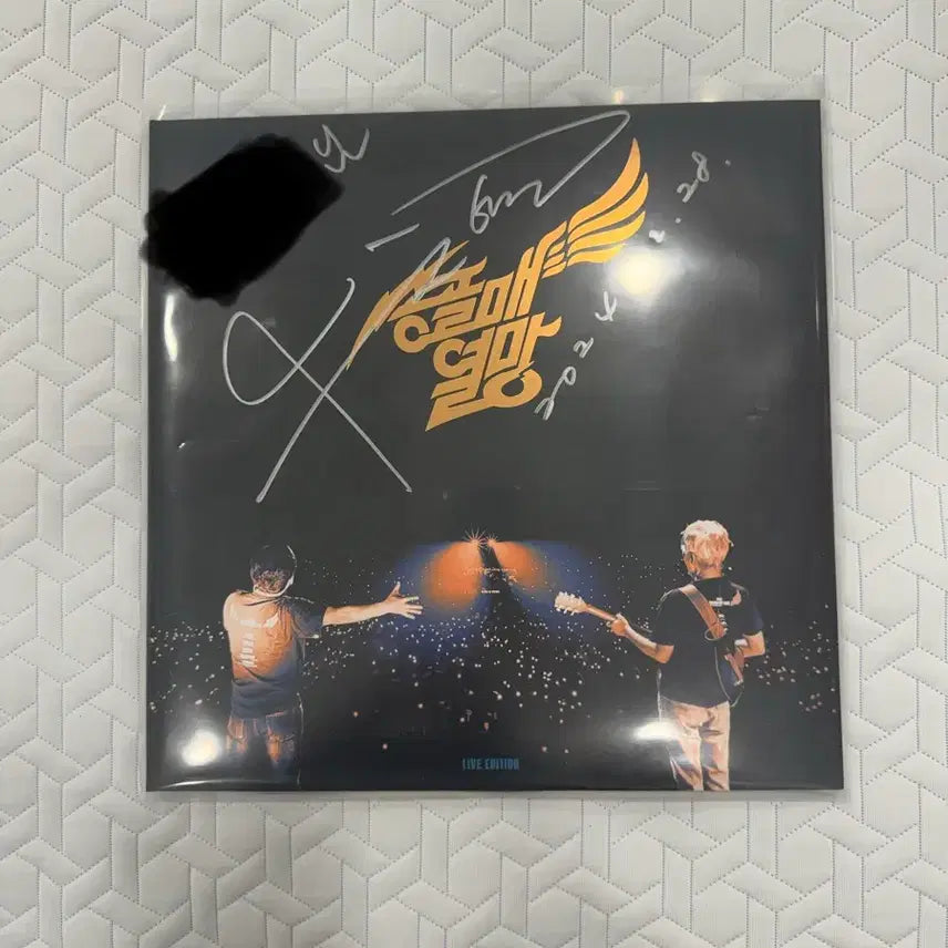 [BUNJANG] Songgolmae 'Desire' Concert Limited Edition Signed LP / 송골매 열망 콘서트 lp 사인반