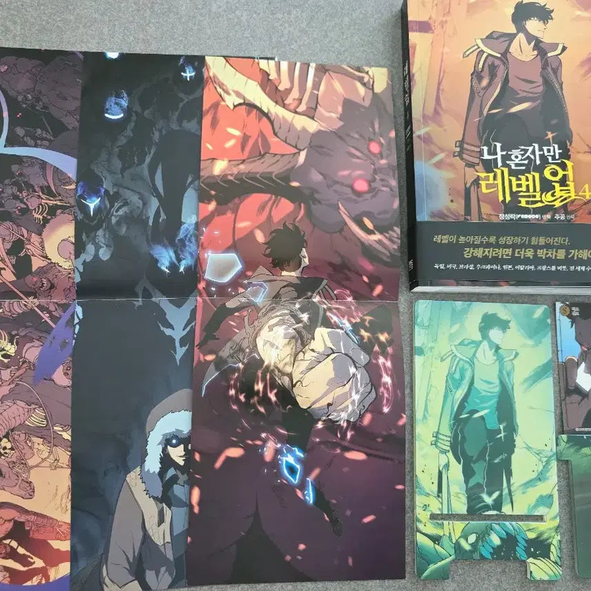 [BUNJANG] Solo Leveling, Who Made Me a Princess, Villainess Wants a Husband Limited Edition Goods / 나혼렙 어공주 악아꼬 한정판 처분