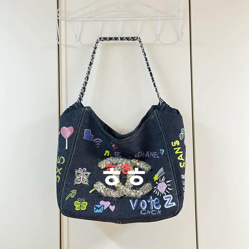 [BUNJANG] Canvas Denim Shoulder Bag / 캔버스백 데님 백