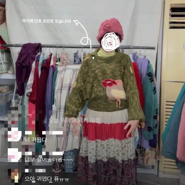 [BUNJANG] Dot Strawberry Girl Knit & Skirt Coordi Set / 핏실물 개대장 녹차 딸기소녀 도트 빈티지 코디셋세트 지구네 카모메산장