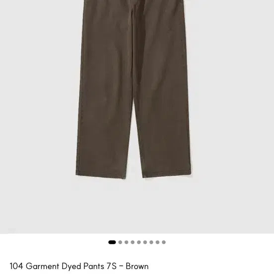 [BUNJANG] 104 Garment Dyed 7s Pants Brown / 104 가먼트 다잉 팬츠 7S 브라운 마이라이브러리