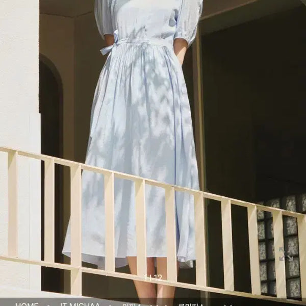 [BUNJANG] It's Marai Flare Long Dress Sky Blue / 잇미샤 플레어 롱 원피스 스카이 블루