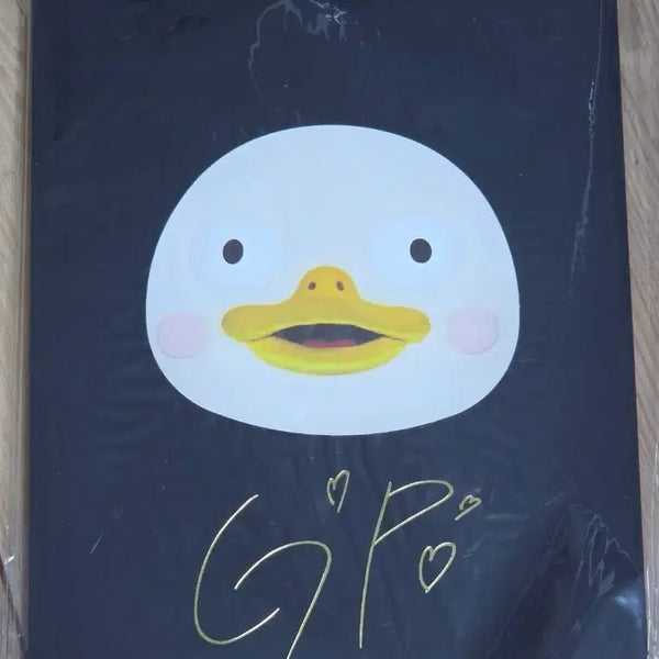 [BUNJANG] Giant Paengsoo The Original 1st Anniversary Photobook Magazine / 자이언트 펭수 디 오리지널 1주년 화보 매거진