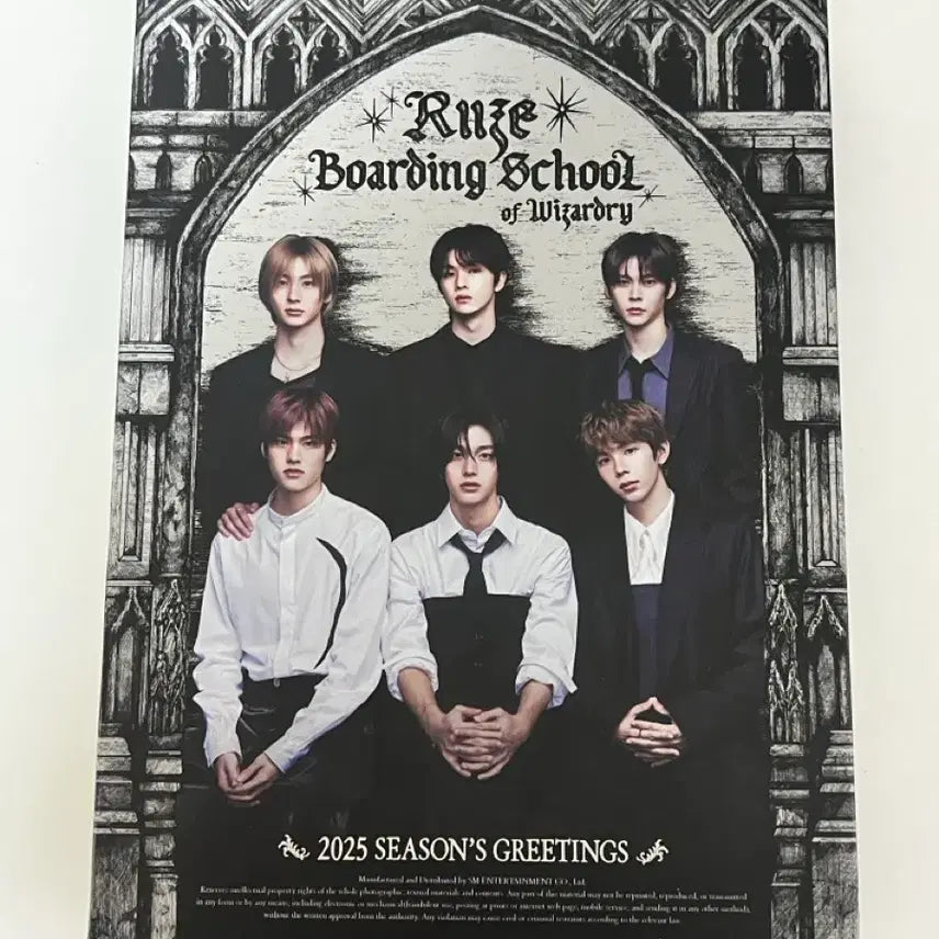 [BUNJANG] RIIZE 2025 Season's Greetings Unsealed (Excluding Calendar) / 라이즈 2025 시즌그리팅 개봉 (달력제외)