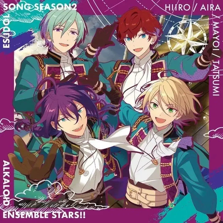 [BUNJANG] Ensemble Stars! Alkard Cosplay Costume / 앙상블스타즈 앙스타 알칼로이드 코스프레 빌포립 의상