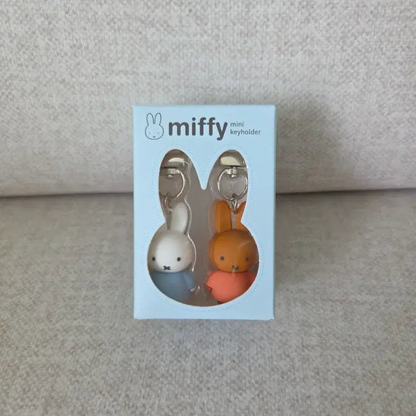 [BUNJANG] Miffy Mini Keychain Set / (새상품) 미피 미니 키링 세트