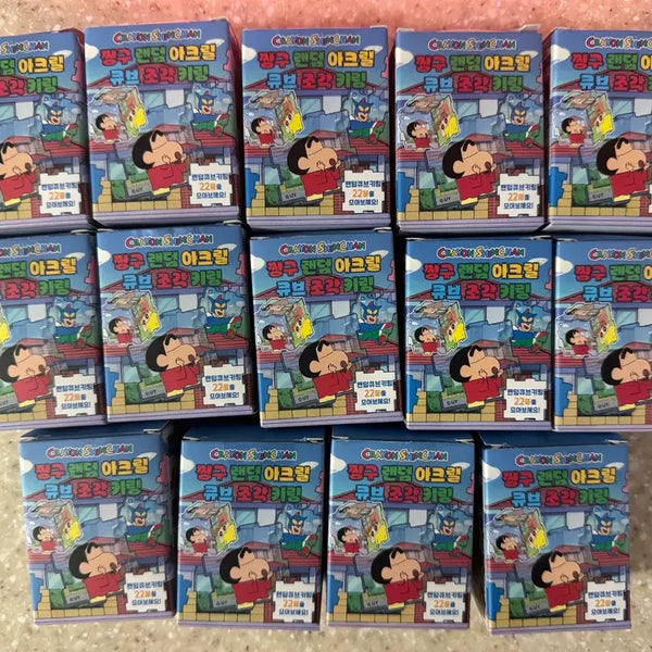 [BUNJANG] Crayon Shin-chan Random Acrylic Cube Keychain (12 Types) / [새상품] 짱구 랜덤 아크릴큐브 조각 키링 (12종)