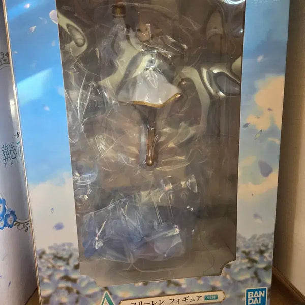 [BUNJANG] Frieren Ichiban Kuji A Prize Figure (Sealed) / 택포)프리렌 제일복권 a상 미개봉 팔아요