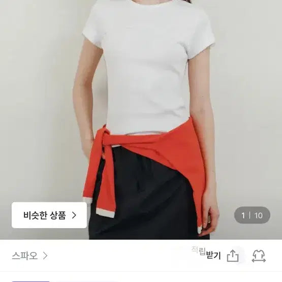 [BUNJANG] SPAO Color Block Half Sleeve T-Shirt Size S / 스파오 절개 반팔티 s