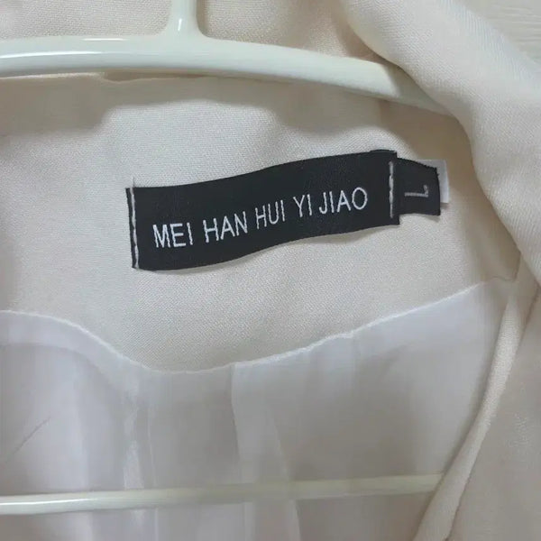 [BUNJANG] MEI HAN HUI YIAO Ivory Two-Button Blazer Jacket / 아이보리 여성 투버튼 블레이저 재킷 / 여름 자켓