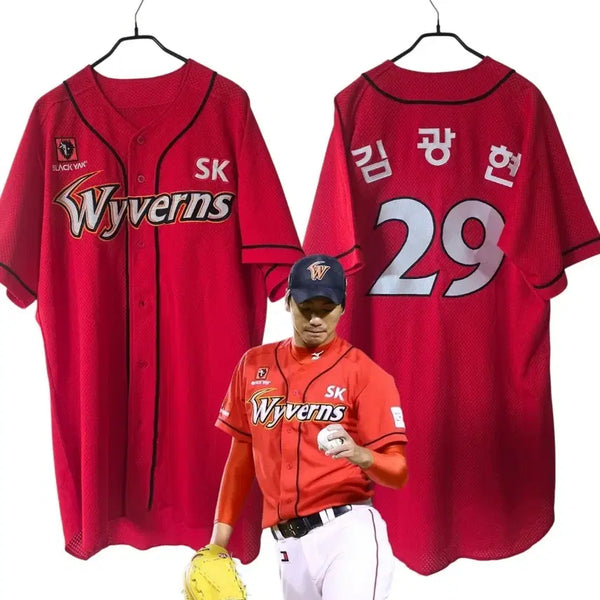 [BUNJANG] Kim Kwang-hyun SK Wyverns Player-Issued Game-Worn Jersey (SSG Landers) / 김광현 SK와이번스 실착 선수지급용 유니폼 (SSG랜더스)