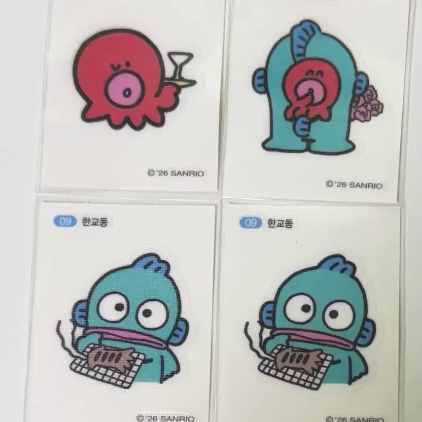 [BUNJANG] Han Kyo-dong Sticker Collection #9 / 한교동 띠부씰 9번, 11번, 19번