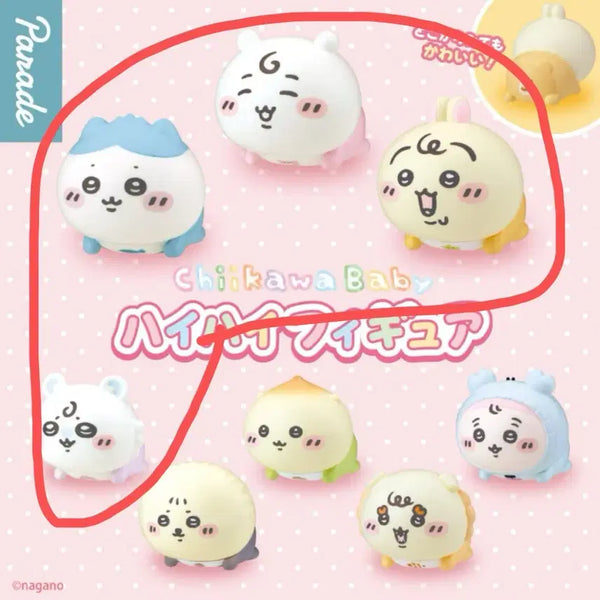 [BUNJANG] Chiikawa Baby Haikyuu Gacha Figures Hachiwari Usagi Momonga / 치이카와 베이비 하이하이 피규어 가챠 하치와레 우사기 모몽가