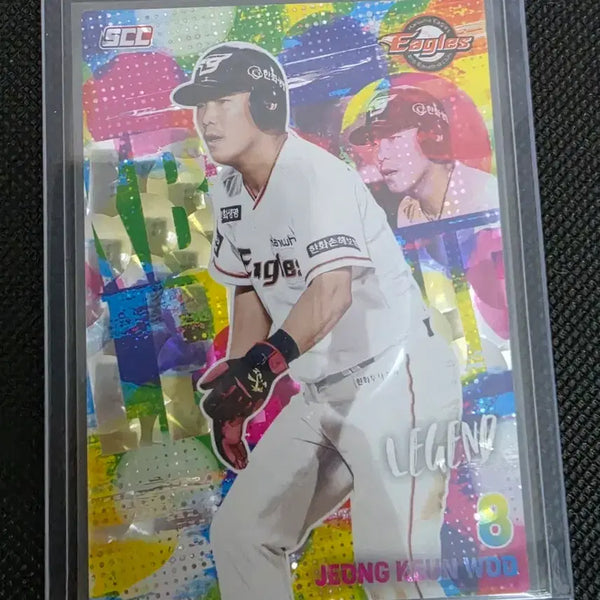 [BUNJANG] 2026 KBO Hanwha Eagles Jung Keun-woo Legend Holo Parallel Card / 2026 kbo카드 정근우 한화이글스 레전드 홀로 패러렐