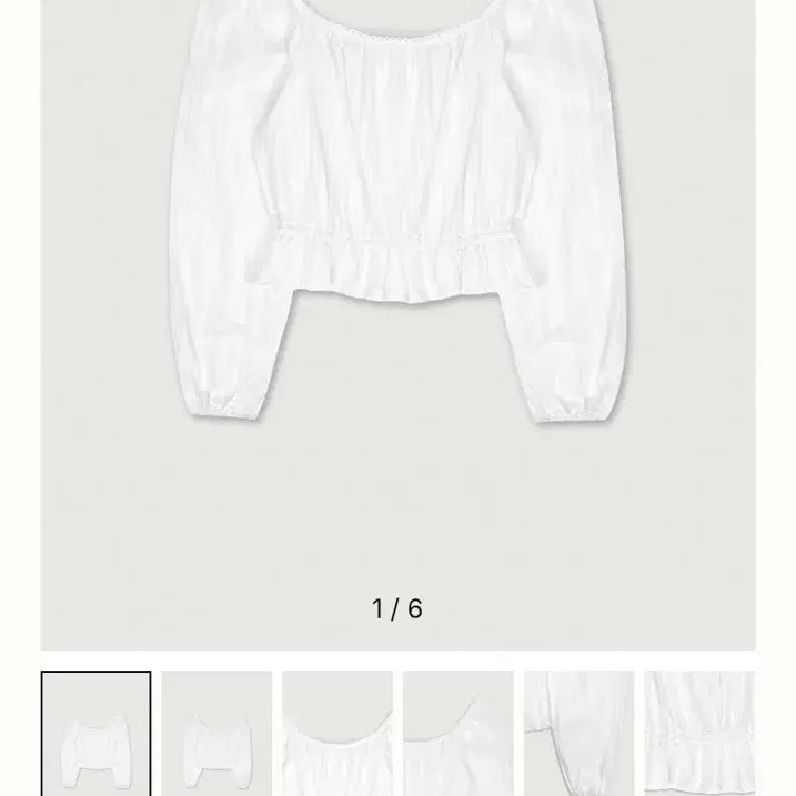 [BUNJANG] Love By Mood Bunny Blouse / 러브바이무드 버니 블라우스