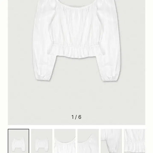 [BUNJANG] Love By Mood Bunny Blouse / 러브바이무드 버니 블라우스