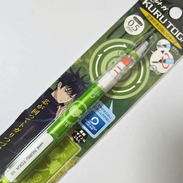 [BUNJANG] Jujutsu Kaisen Megumi Fushiguro Kurutoga Mechanical Pencil / <상점 폐업 정리>주술회전 후시구로 메구미 쿠루토가 샤프