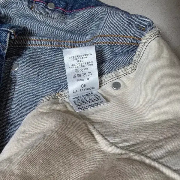 [BUNJANG] Ordinary Fits New Farmer's Denim Jeans Size 30 / 오디너리핏츠 뉴파머스 데님 30사이즈