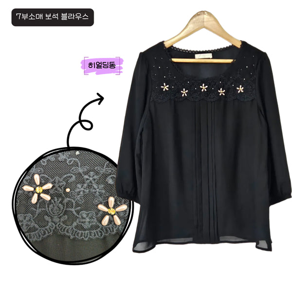 [BUNJANG] Her Ding Dong Women's 7/10 Sleeve Blouse / 딩동 :) 여름세일/새/M/비즈 보석장식 7부소매 블라우스_30