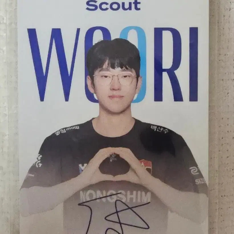 [BUNJANG] LCK Woori Bank Scout Photocard / LCK 우리은행 스카웃 포카 판매