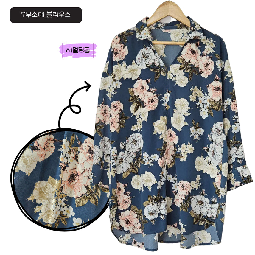 [BUNJANG] Women's Flower Long Blouse - 7~8 Sleeve, Size M / 딩동 :) 여름세일/새/M/7~8부 소매 플라워 롱블라우스_36