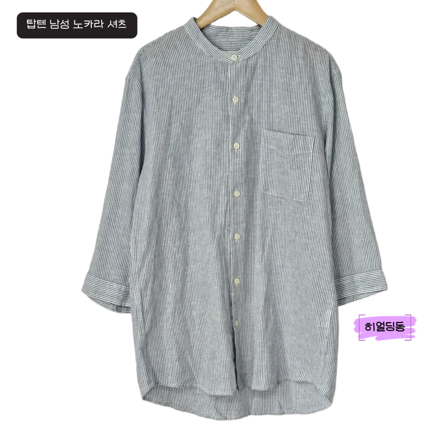 [BUNJANG] TOPTEN Men's Linen 7-Sleeve Shirt / 딩동 :) 여름세일/남성95/탑텐/린넨 7부소매 셔츠_11