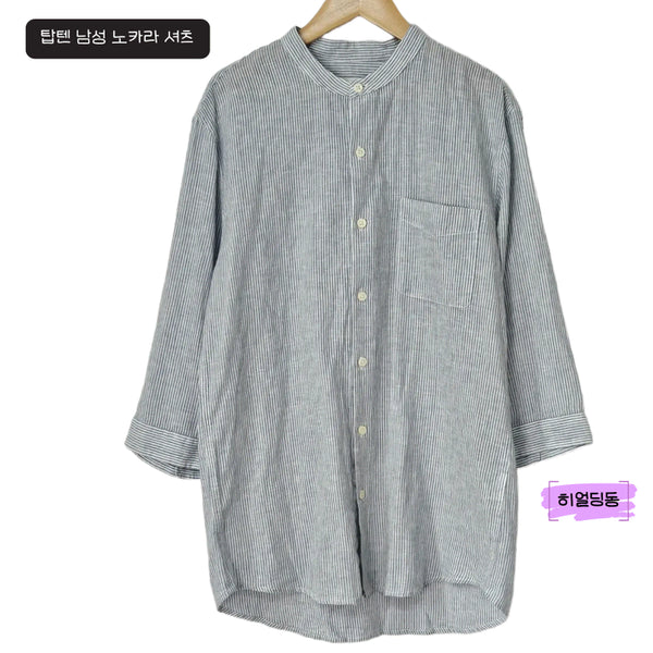 [BUNJANG] TOPTEN Men's Linen 7-Sleeve Shirt / 딩동 :) 여름세일/남성95/탑텐/린넨 7부소매 셔츠_11