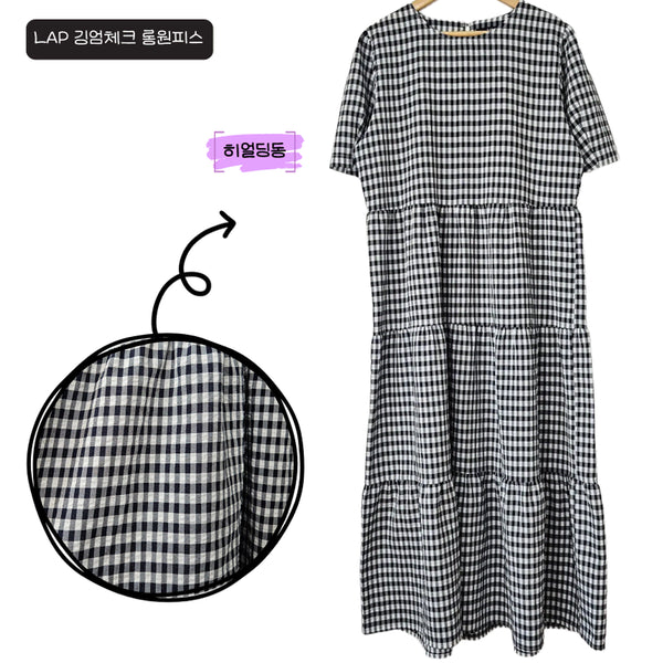 [BUNJANG] LAP Black Gingham Check Long Dress / 딩동 :) 여름세일/M/LAP/랩/블랙 깅엄체크 롱원피스_138