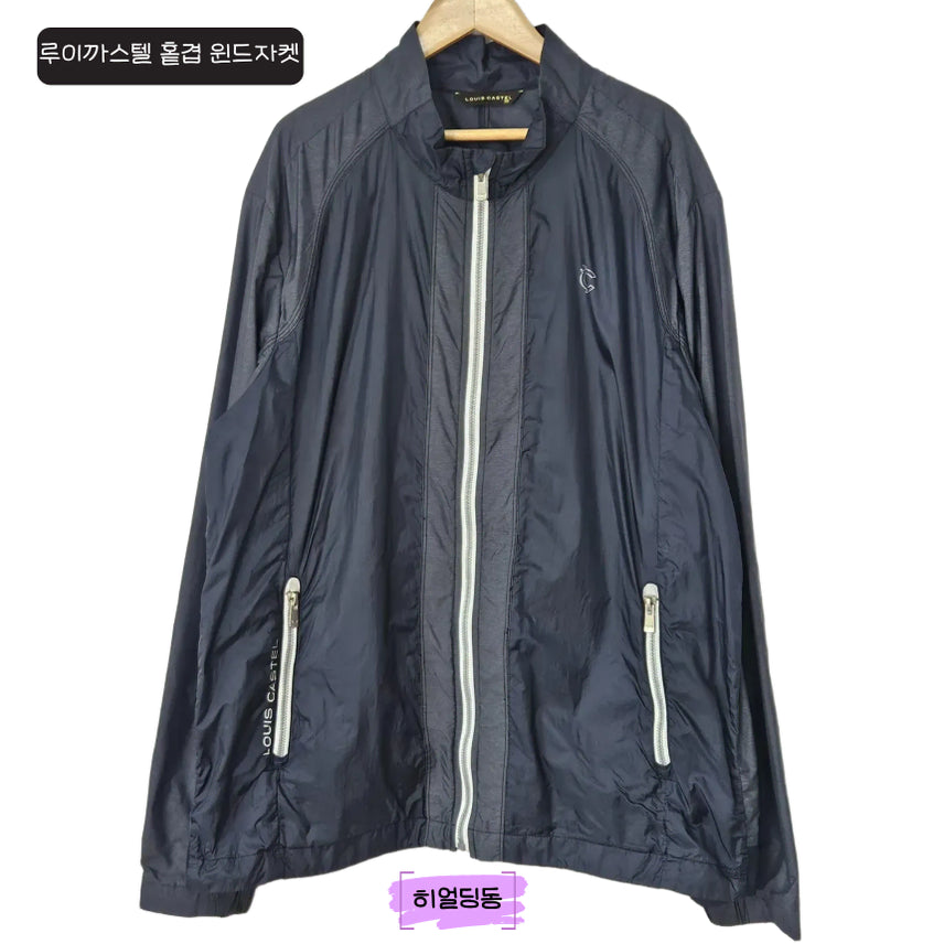 [BUNJANG] Louis Castel Lightweight Windbreaker Jacket / 딩동 :) 여름세일/110/루이까스텔 홑겹 바람막이 자켓_16