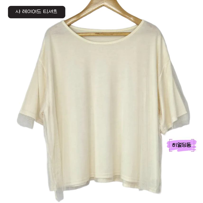 [BUNJANG] SHU Layered Rayon T-Shirt XL / 딩동 :) 여름세일/새/XL/샤 레이어드 레이온 티셔츠_18