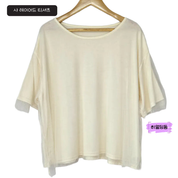 [BUNJANG] SHU Layered Rayon T-Shirt XL / 딩동 :) 여름세일/새/XL/샤 레이어드 레이온 티셔츠_18