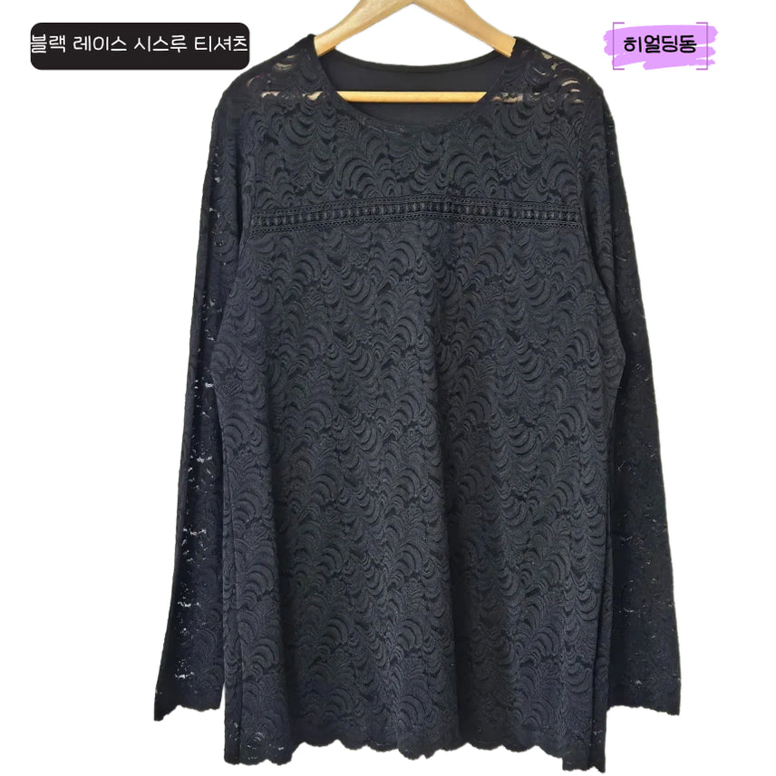 [BUNJANG] Black Lace See-Through Blouse T-Shirt / 딩동 :) 여름세일/새/XL/블랙 레이스 시스루 블라우스 티셔츠_20