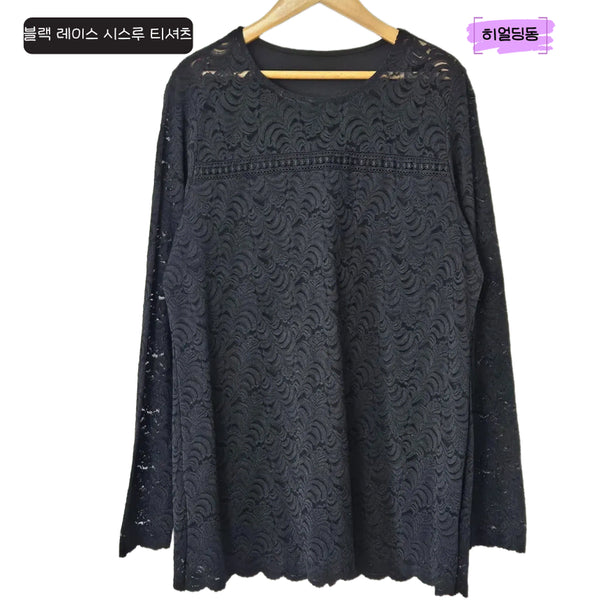 [BUNJANG] Black Lace See-Through Blouse T-Shirt / 딩동 :) 여름세일/새/XL/블랙 레이스 시스루 블라우스 티셔츠_20