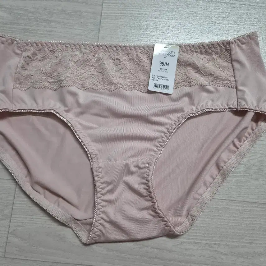 [BUNJANG] Labora Fleur Women's Lace Panty / 라보라 플레르 여성 레이스 팬티