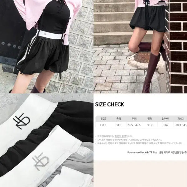 [BUNJANG] FactTheNerd Bundle Set - Training Shorts, Denim Cap, Boy Fit Shirt / 팩더널드 옷&모자