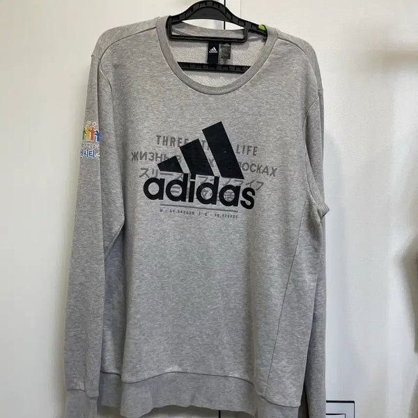 [BUNJANG] Suwon City Hall Taekwondo Adidas Sweatshirt / 수원시청 태권도 맨투맨