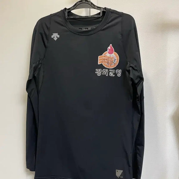 [BUNJANG] Descente Long Sleeve T-Shirt Black Size 105 / 강화군청 태권도 롱슬리브