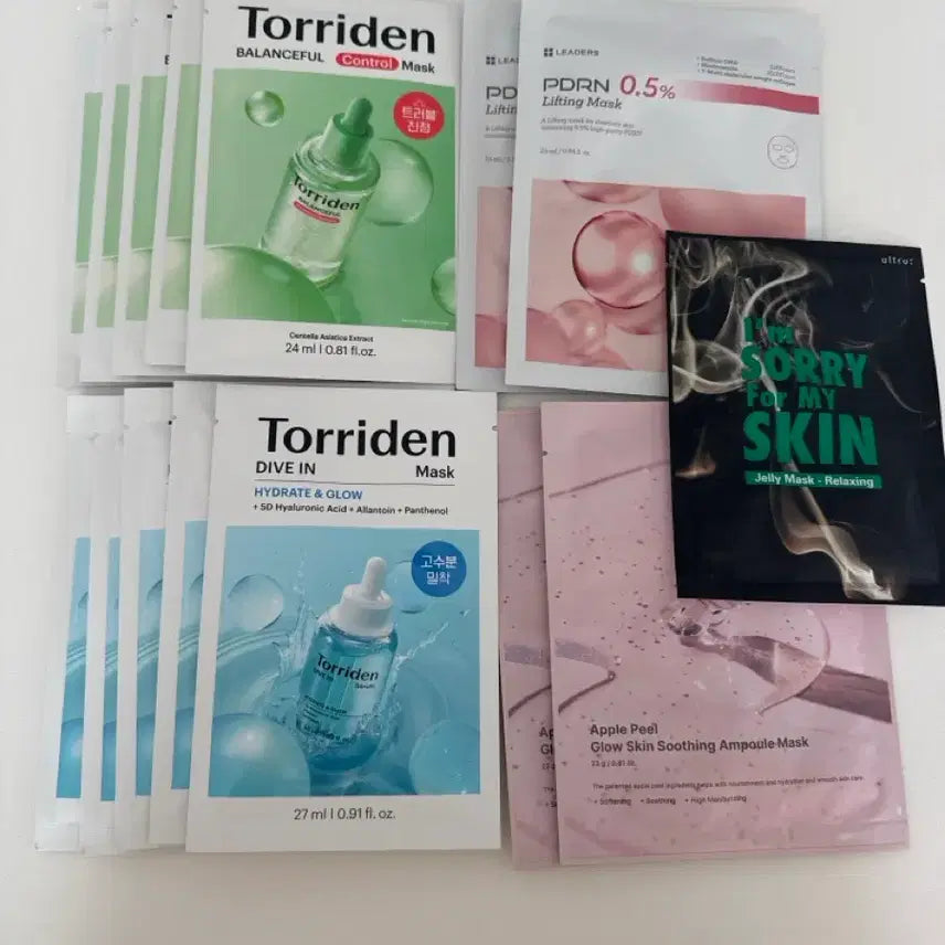 [BUNJANG] Assorted Face Masks Bundle (15 Sheets) / 마스크팩 15장 일괄판매
