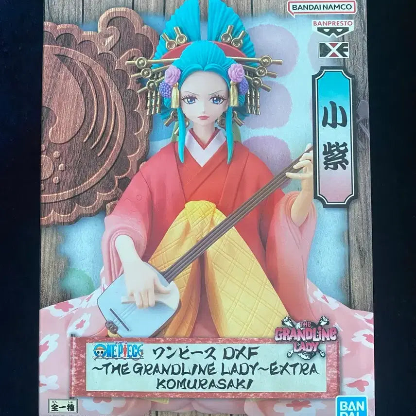[BUNJANG] One Piece Komurasaki DXF Figure (Sealed) / 원피스 DXF 코무라사키 미개봉