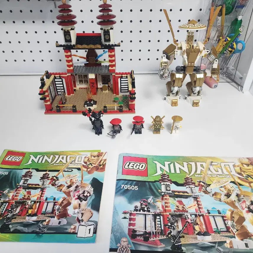 [BUNJANG] LEGO Ninjago 70505 Temple of the Golden Dragon / 레고 닌자고 70505 골드 사원