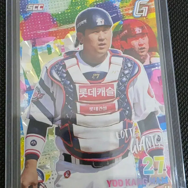 [BUNJANG] 2026 KBO YOO Kang-nam Lotte Giants Holo Parallel Card / 2026 kbo카드 유강남 롯데자이언츠 홀로 패러렐