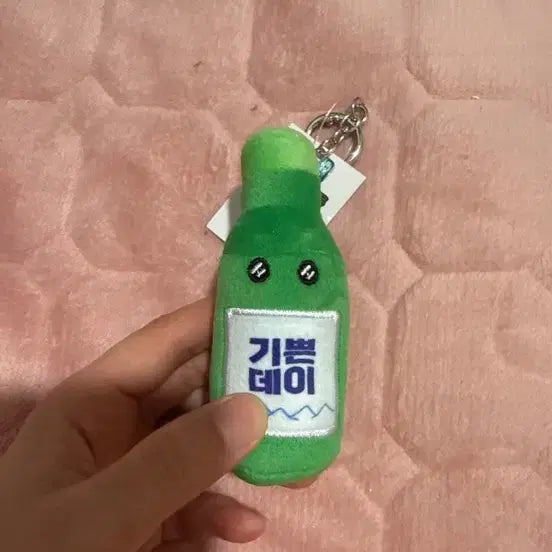 [BUNJANG] Kkondaey Day Soju Bottle Keychain / 기쁜데이 소주병 키링
