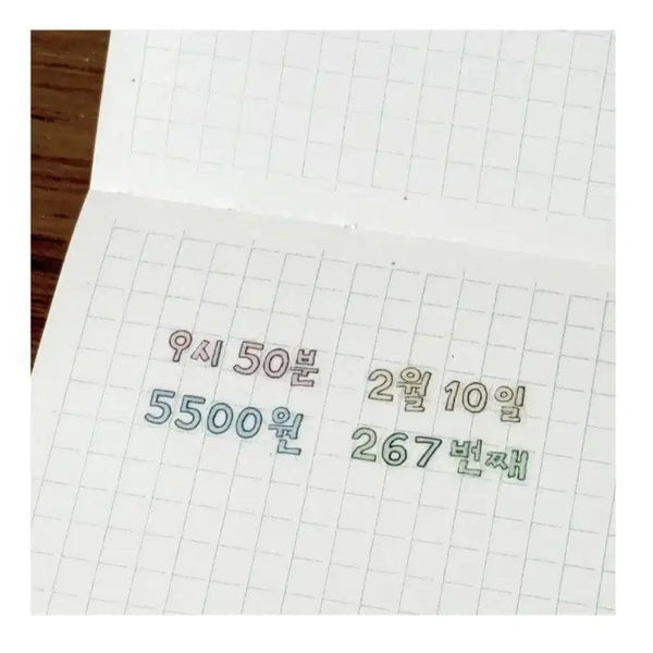 [BUNJANG] Bebeche Korean Alphabet and Number Sticker Set (Bundle) / 키스컹 띵) 베베체 한글 숫자 일괄 분홍 노랑 파랑 연두 다꾸 스티커