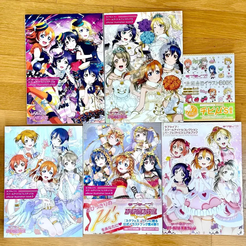 [BUNJANG] Love Live! School Idol Festival Official Illustration Book Set / [A3포스터 포함] 러브라이브 스쿨아이돌페스티벌 일러스트북 세트