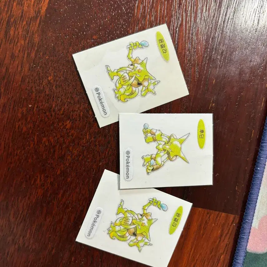 [BUNJANG] Pokemon Sticker - Charmeleon & Duo-Evolution Kadabra / 포켓몬 띠부씰 후딘과 쌍둥이윤겔라