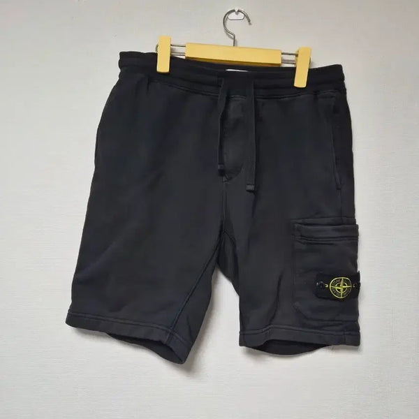 [BUNJANG] Stone Island Cargo Shorts / 스톤아일랜드 반바지